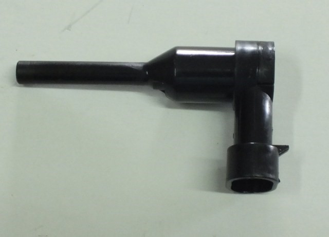 YEDEK SU DEPOSU SEVIYE SENSORU ASTRA H GENLESME KAVANOZU SEVIYE SENSORU