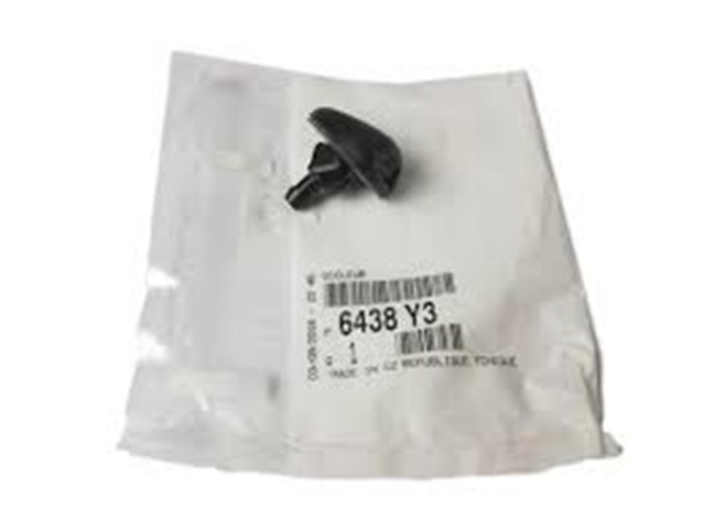 SU FISKIYE MEMESI P207 - 3008