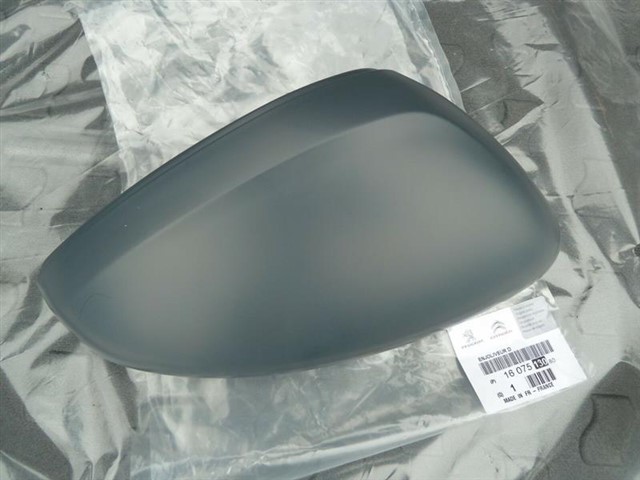 SAG AYNA KAPAGI P208 13