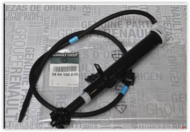 FAR YIKAMA MOTORU FISKIYE MEMESI SAG LGN III