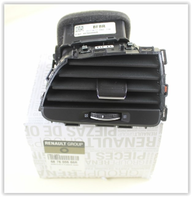 TORPIDO HAVA IZGARASI SAG MGN IV