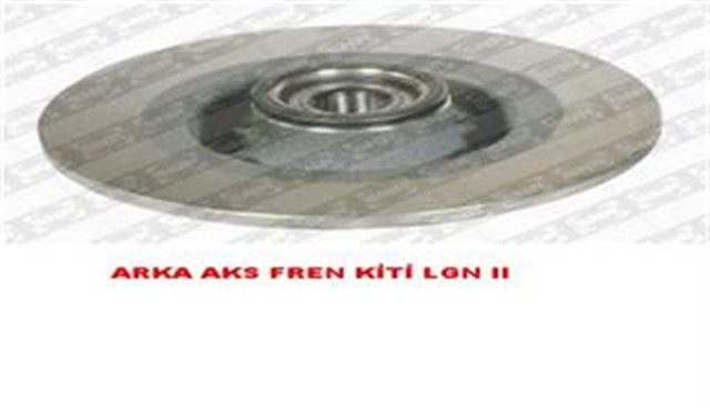 ARKA FREN AYNASI RENAULT LAGUNA II 01 07 SCENIC II 05 08 274X11X5D