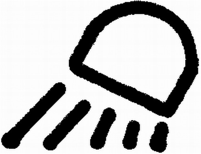 ETIKET 0009383537 - 13350056 - 1154130072 - CPE00195 - 110610 - 713630371 - 10110301030 - 596315 - 5828222555 - 12333 - B241800