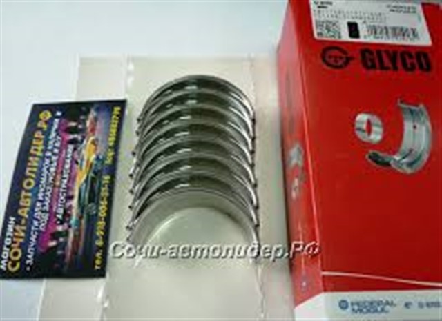 KOL YATAK 025 ROVER 25 1.8 45 1.8 200 1.8 400 1.8 COUPE 1.8 FREELANDER 1.8 98 - 06 MG TF ZR ZS