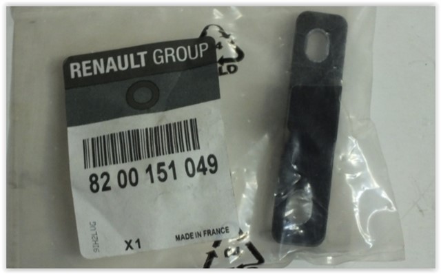 ARKA KAPI TAKOZU KNG