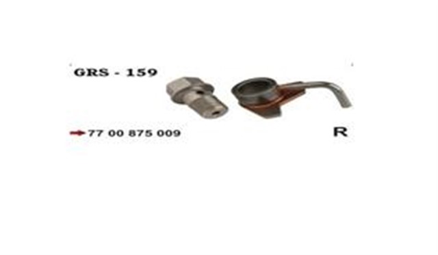 YAGLAMA MEMESI SAG R21 FLASH F2N