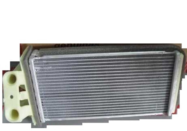 KALORIFER RADYATORU PALIO - ALBEA 248X132X33