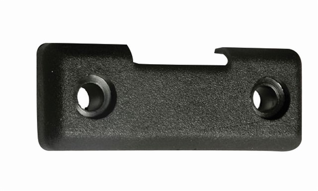 KAPI KAYIS PLASTIGI R12 - TSW