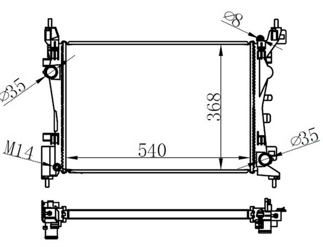 RADYATOR BRAZING NEMO 08 BIPPER 08 FIORINO 08 1.4 MEK AC KLIMASIZ 540X368X18