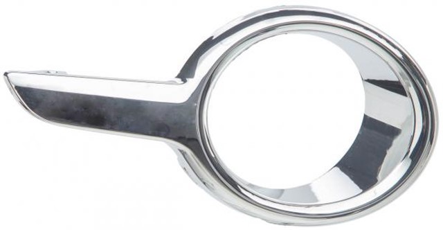 TAMPON CITASI ON SAG ALT IZGARA CITASI PARLAK KROM PEUGEOT 208 2012