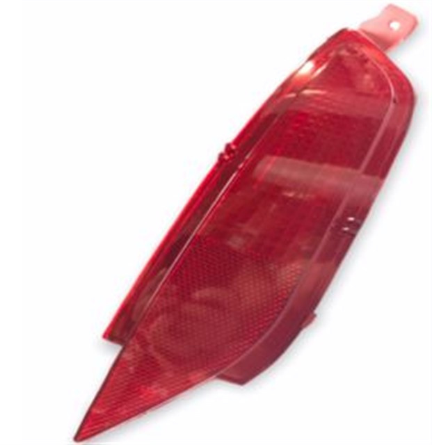 ARKA TAMPON SIS LAMBASI SOL KEDI GOZU FIESTA 09 17 DUYSUZ