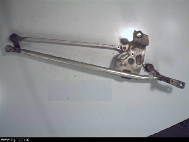 SILECEK MEKANIZMASI ON PO