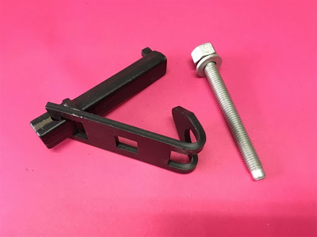 STEPNE SEPET EMNIYET DB