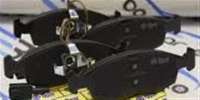 ON FREN BALATASI FIAT 500 10 500 C 12 PUNTO 09 PUNTO EVO 09 K:17.1 MM G:149.3 MM