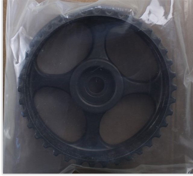 EKSANTRIK DISLISI CLIO - KNG - MGN 1.4 - 1.6 16V K4M