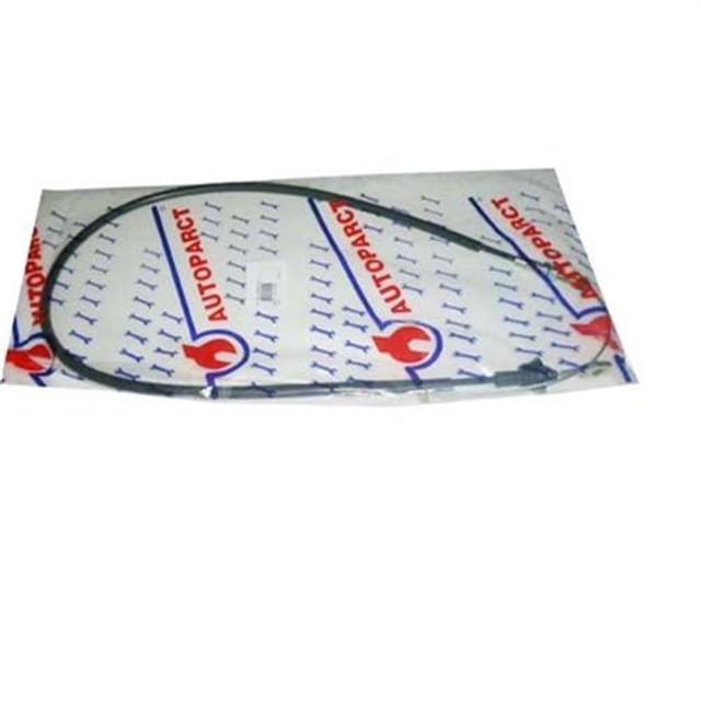 X GAZ TELI SAMARA ENJ.