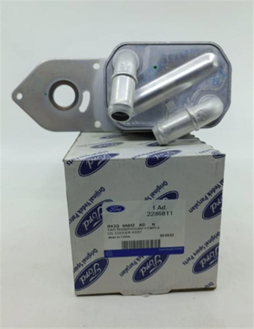 YAG SOGUTUCU TRANSIT V363 - V362 14 PANTHER 2.0 ECOBLUE