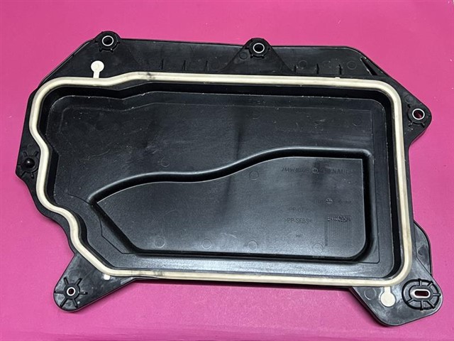 MOTOR ALT KORUMA PLASTIGI CLIO V