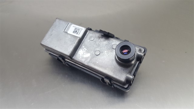 PARK SENSOR BEYNI