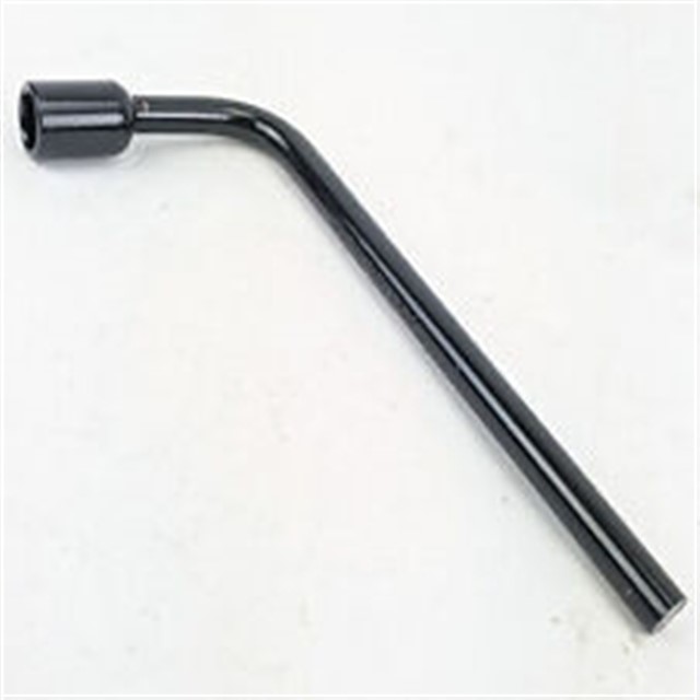 BIJON ANAHTARI HIRDAVAT