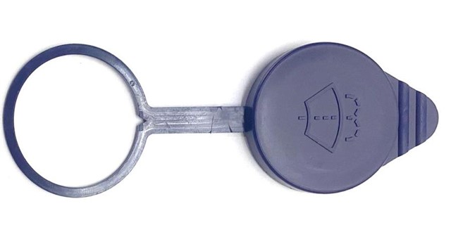 SU FISKIYE DEPO KAPAGI FIAT DOBLO IV OPEL COMBO D