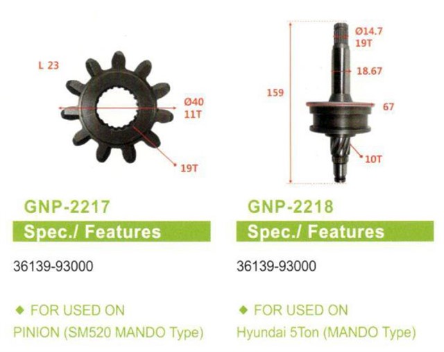 11 DIS HYUNDAI 5 TON