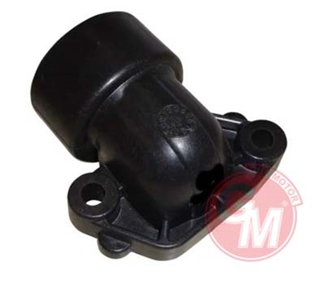 SU CIKIS BORUSU RENAULT SANDERO - CLIO - LOGAN - KANGOO - MODUS 1.2 16V D4F - 7700864596 - 8200037686