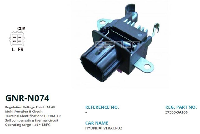 12V HYUNDAI IX55 3.0 CRDI L COM FR