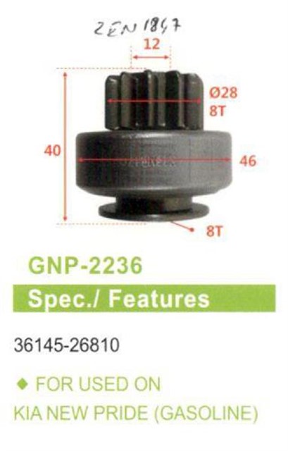 8 DIS KIA RIO 1.4 16V