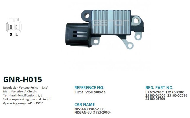 12V NISSAN SUNNY - PRIMERA - VANETTE L S