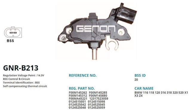 12V BMW 116 - 118 - 120 - 316 - 318 - 320 - 520 - X1 - X3 - Z4 BSS