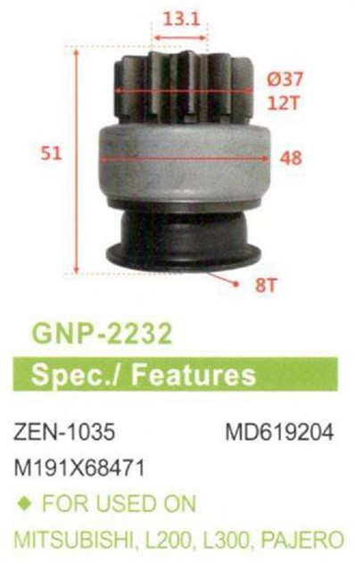 UMD - 5447 12 DIS MITSUBISHI L300
