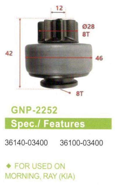 8 DIS HYUNDAI I10 - I20 1.2 - KIA PICANTO - RIO III 1.0 - 1.2 - 1.25