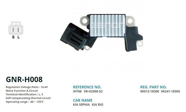 12V KIA SEPHIA 1.8 - SPORTAGE 2.0 - SUBARU L S