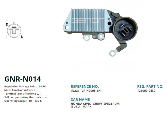 12V HONDA CIVIC - ISUZU 63.5MM LI