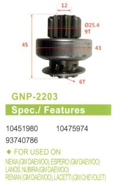 UMD - 5431 9 DIS DAEWOO TICO - NEXIA