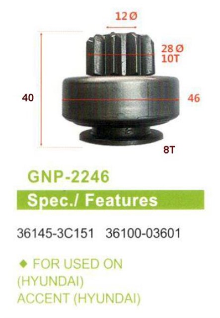 10 DIS HYUNDAI ERA BLUE