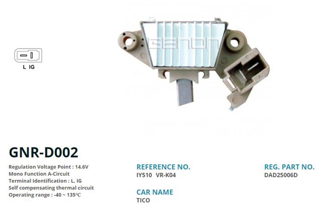 12V DAEWOO TICO - DAMAS - MERCURY MARINE - KIA 75 AMP DIK FIS L IG