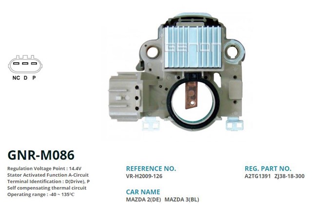 12V MAZDA 2 - MAZDA 3 A2TG1391 D DRIVE P