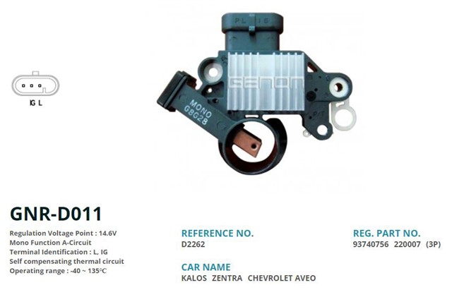 12V CHEVROLET KALOS - AVEO 85 AMP ALT. L IG