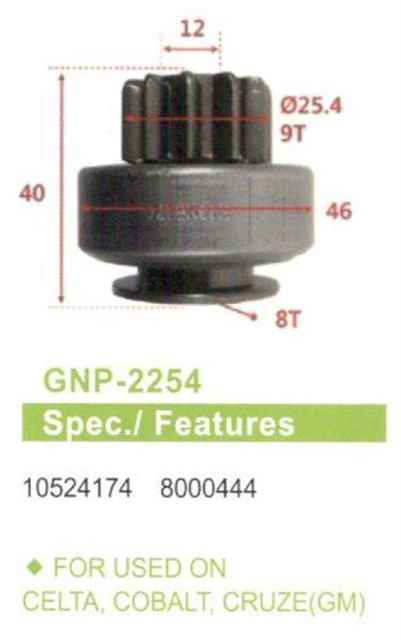 9 DIS CHEVROLET CRUZE - REZZO - DAEWOO NUBIRA - NEXIA - LAGENZA - OPEL ASTRA - INSIGNIA