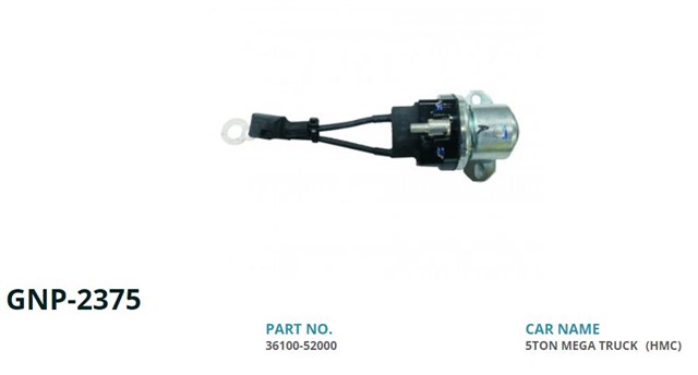 24V 5 TON MEGA KAMYON HMC YARDIMCI OTOMATIK