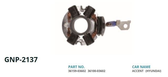 12V HYUNDAI ACCENT IV 1.4 - ELENTRA 1.6 - I20 - I30 1.4 - 1.6 - VELOSTER - KIA CERATO 1.6 - RIO 1.4