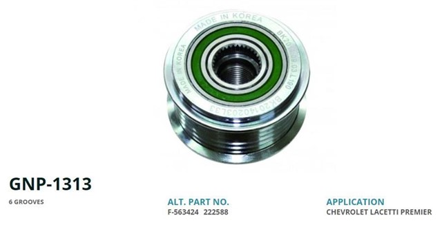 OPEL INSIGNIA - ASTRA - CHEVROLET AVEO - CRUZE 6 KANAL