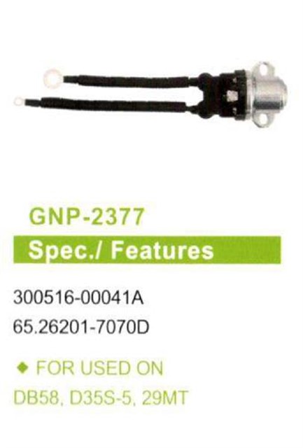 24V FOR DB58. D35S - 5. 29MT YARDIMCI OTOMATIK