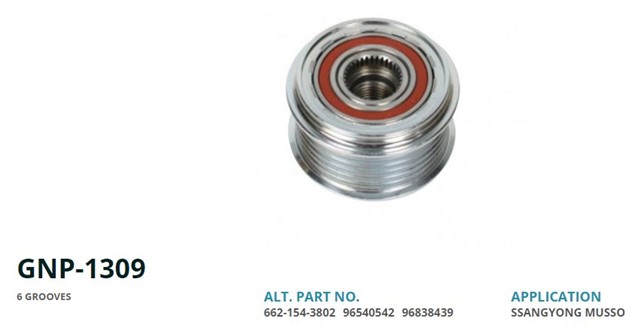 SSANGYONG - CHEVROLET LACETTI 6 KANAL