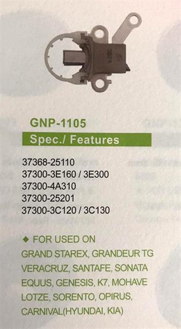 HYUNDAI GRAND STAREX - GRANDEUR TG VREACRUZ - SANTAFE - SONATA - EQUUS - GENESIS - K7 - MOHAVE - LOTZE - SORENTO - OPIRU
