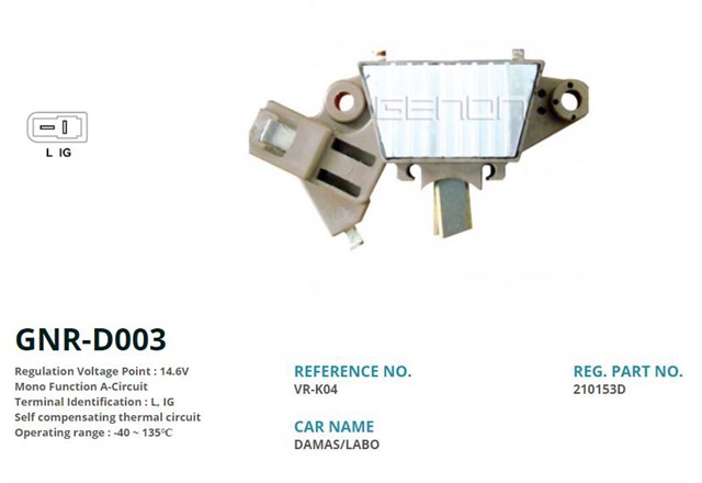 12V DAEWOO DAMAS 75 AMP YAN FIS L IG