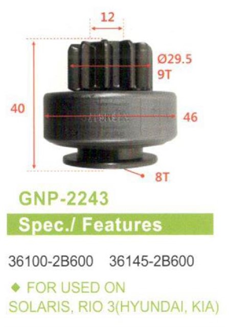 9 DIS HYUNDAI SOLARIS - KIA RIO 3