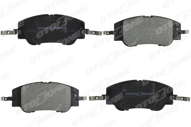 PEUGEOT 208 II . 2008 - CITROEN C4 ON BALATA